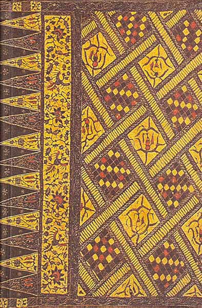 خاک غریب گالینگور